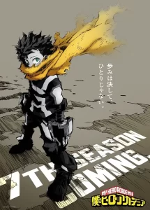 Boku no Hero Academia Memories