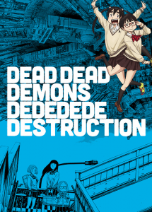 Dead Dead Demons Dededede Destruction